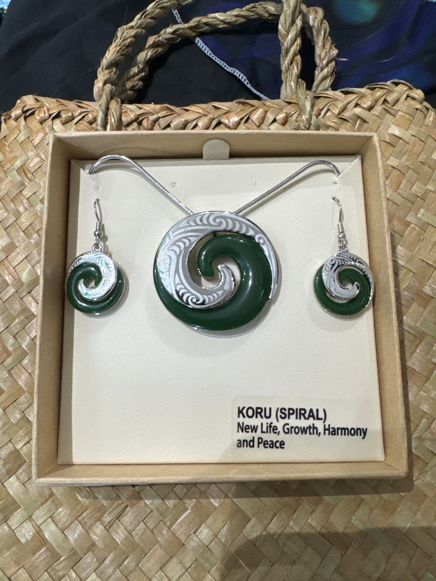 Green Koru Box Set